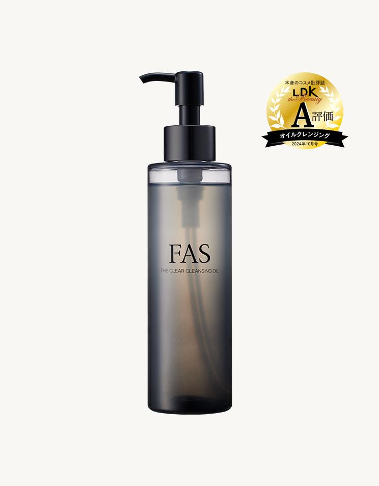 FAS THE CLEAR CLEANSING OIL