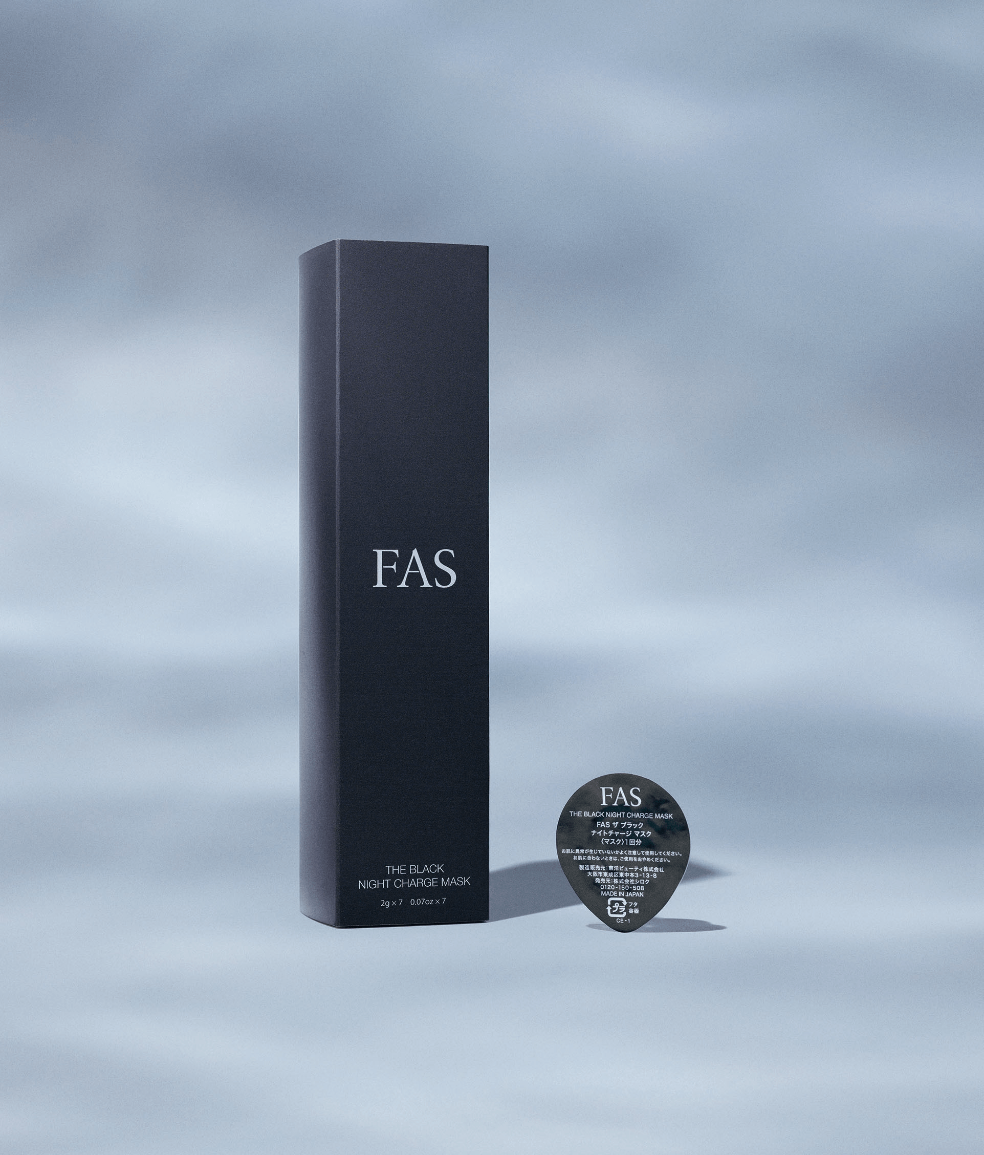 FAS ザ ブラックデイクリーム & ナイトチャージマスク & サンプルセット FAS THE BLACK NIGHT CHARGE MASK | 発酵科学スキンケア FAS