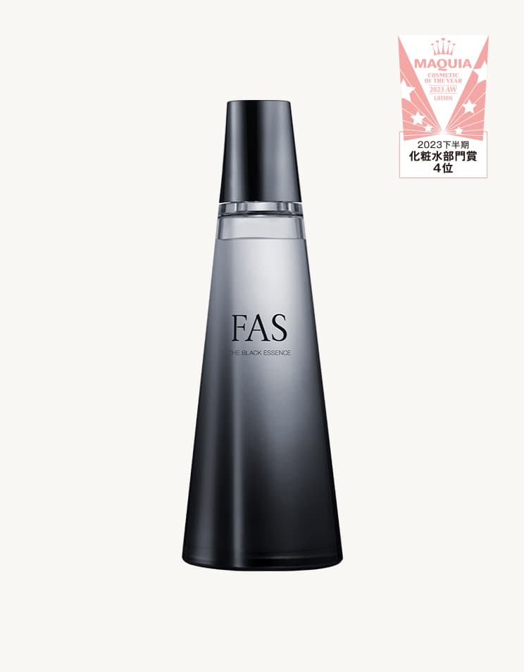 FAS THE BLACK ESSENCE