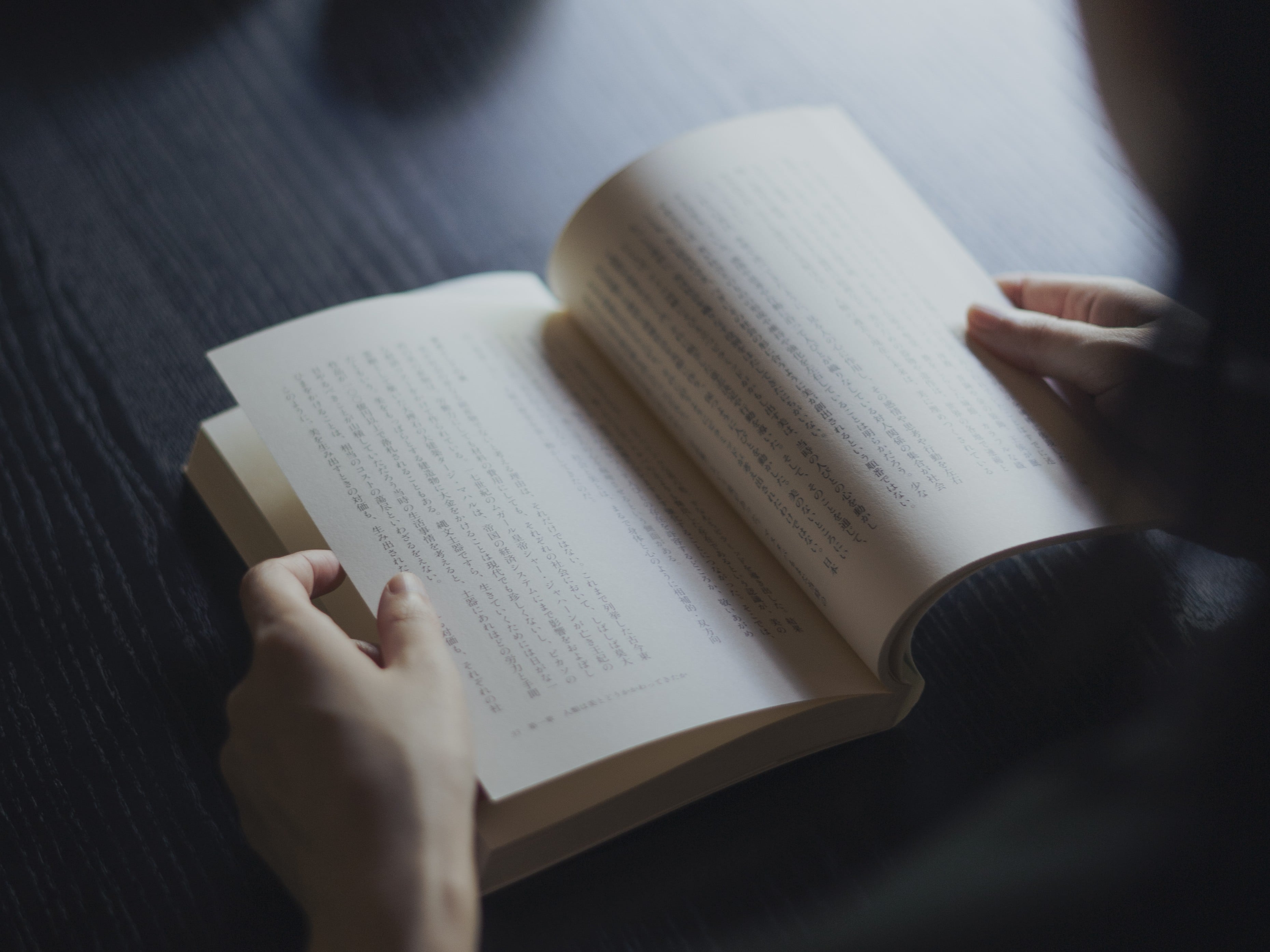 夏の余韻を結ぶ 桐始結花「結ぶ読書の会」を終えて