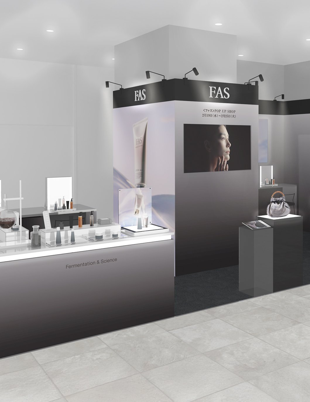 伊勢丹新宿店にてPOP UPを開催