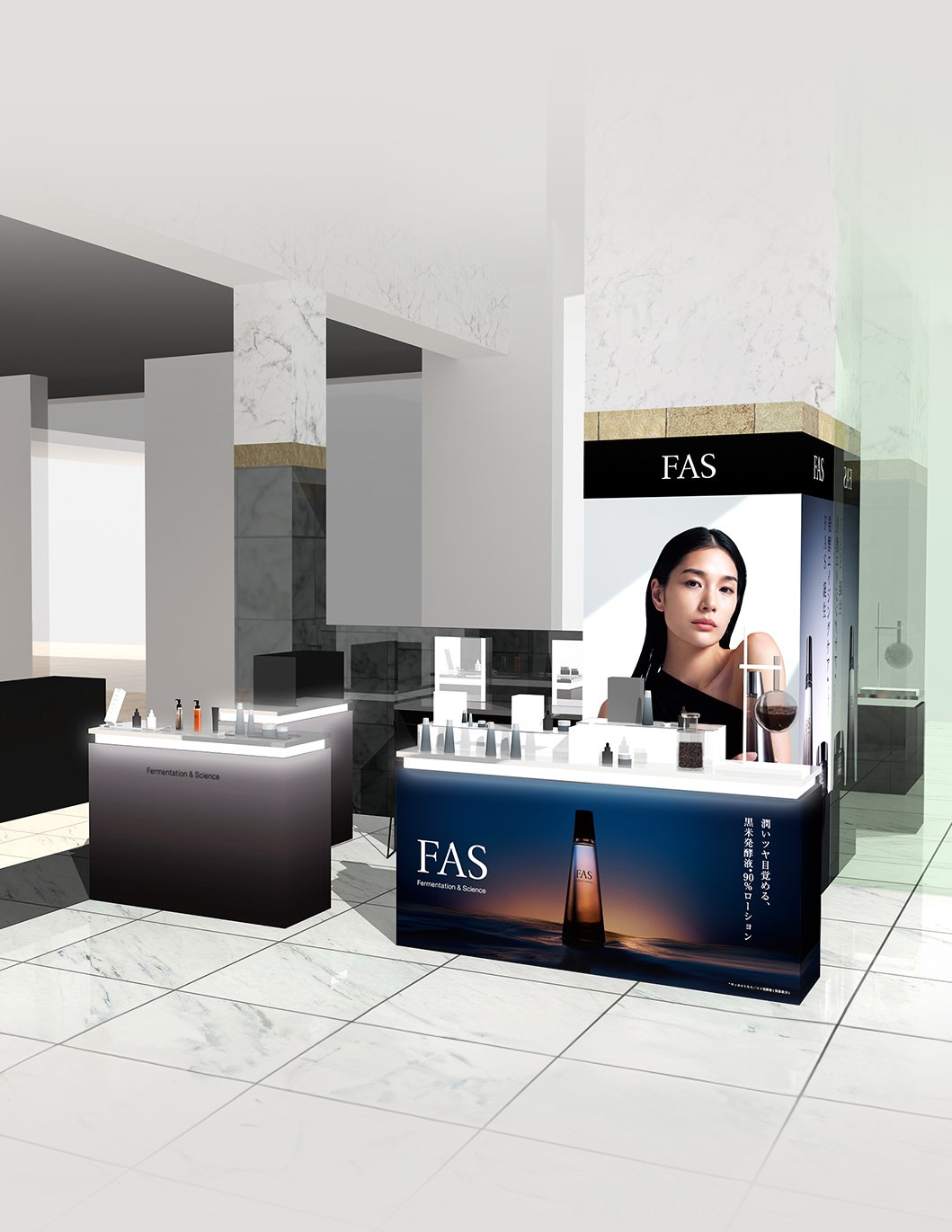 ジェイアール京都伊勢丹にてPOP UPを開催