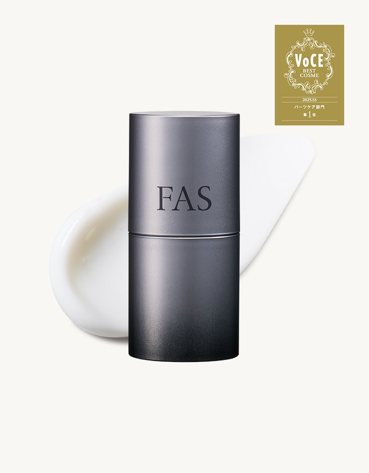 新品未開封★FAS ザブラックデイ リペアリップセラム&ナイトリペアリップマスク FAS THE BLACK DAY REPAIR LIPSERUM | 発酵科学スキンケア FAS
