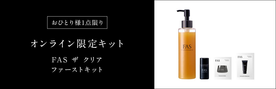 FAS THE CLEAR CLEANSING GEL COOL FAS THE CLEAR CLEANSING GEL COOL